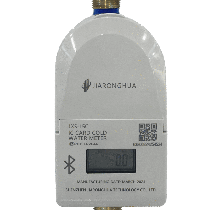 IC Card Prepaid Water Meter