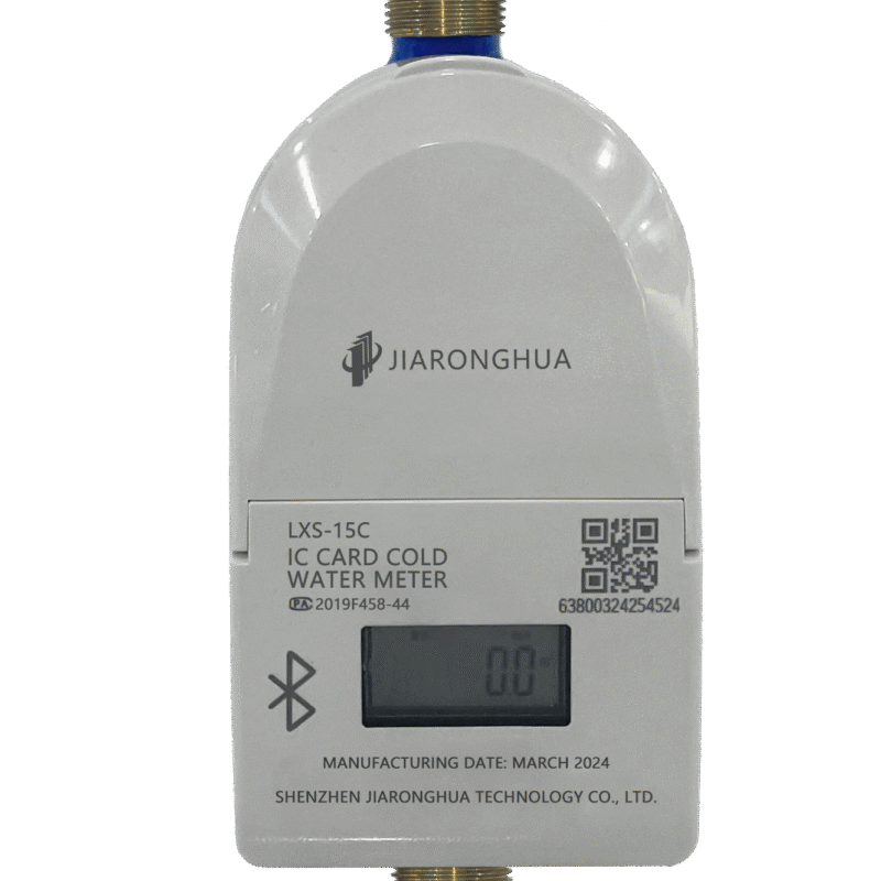 IC Card Prepaid Water Meter