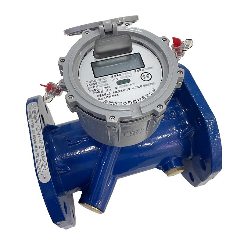 Ultrasonic Cold/Heat Water Meter