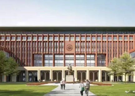 Sun Yat-sen University (Shenzhen Campus)