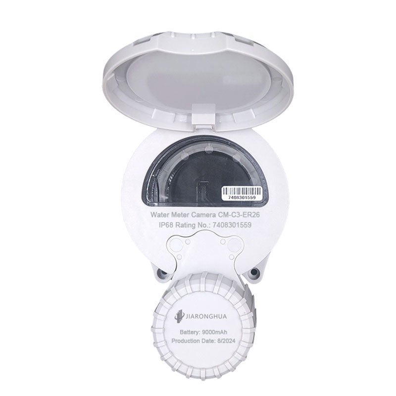 4G Automatic Meter Reading Camera