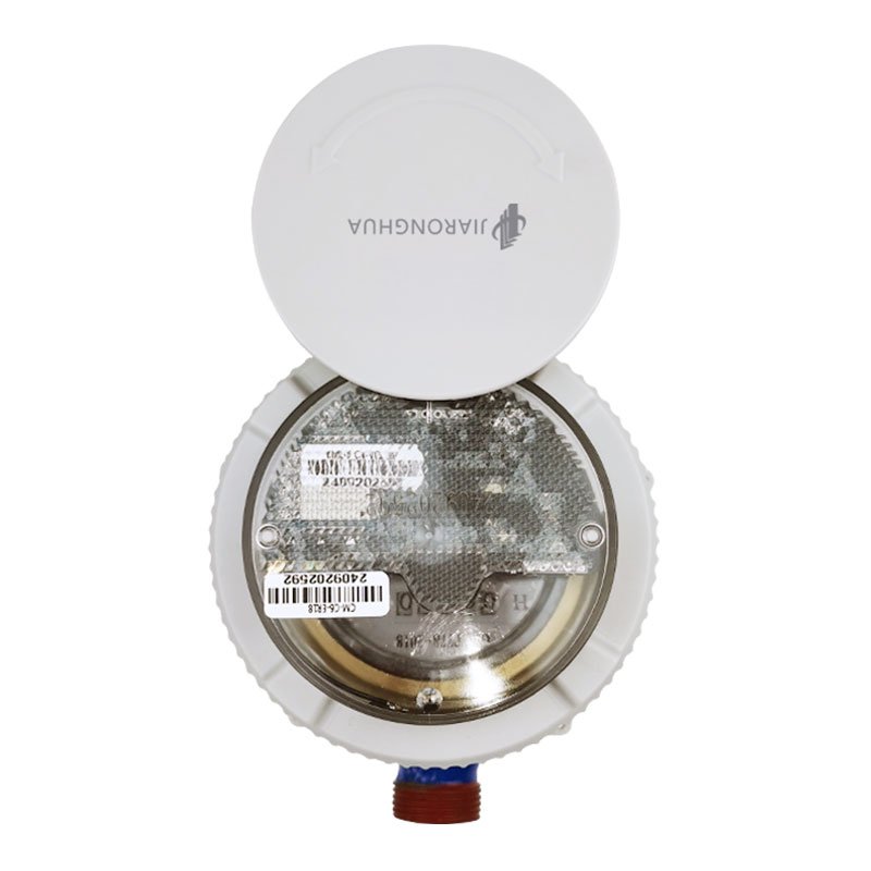 4G Automatic Meter Reading Camera