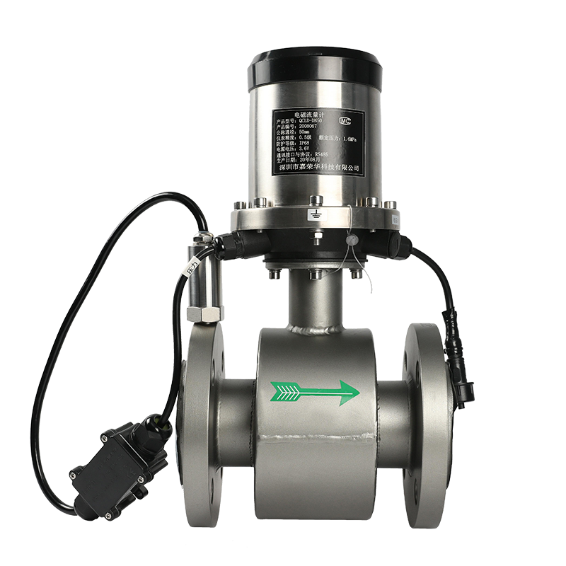 Electromagnetic Flow Meter