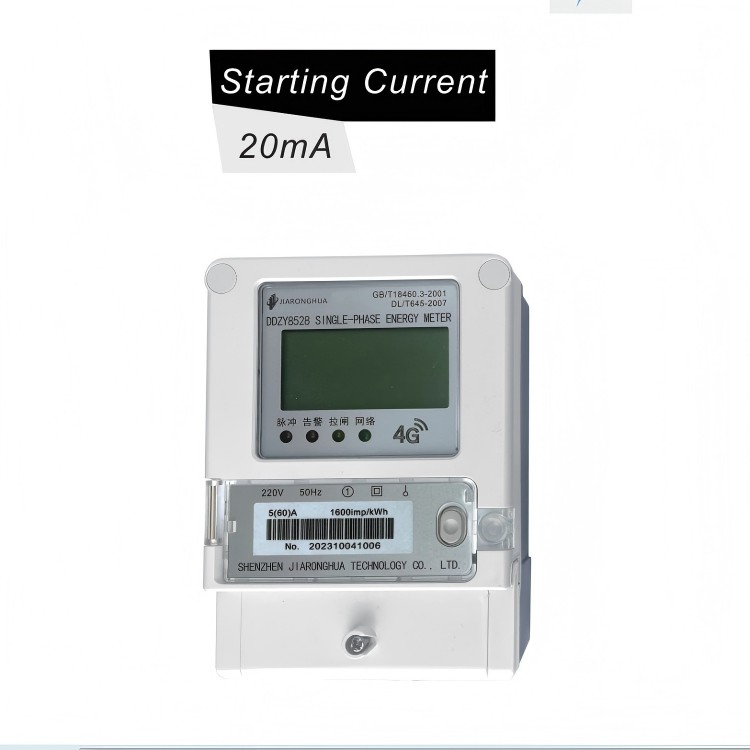 4G Energy Meter
